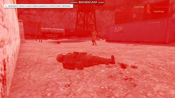 Garis Mod Weapon Bf3, 4, Skin Player Pack. Отрывок 3.