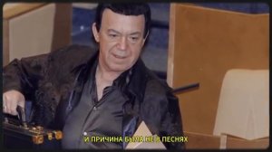 КОБЗОН_ ВРАГ США №1. 47 страниц досье ФБР и тайная легализация миллиардов русско