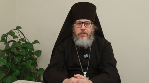 Откровение помыслов