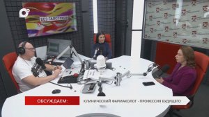 Без Галстуков / 18.02.26