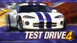 Прохождение Test Drive 4 - Часть 1. Challenge