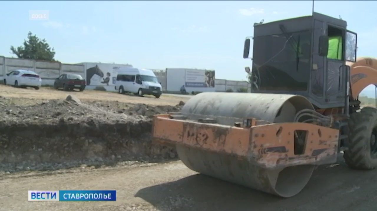 На Ставрополье готовятся к наведению порядка в городах и селах смотреть онлайн