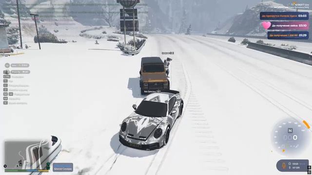 Grand Theft Auto V 2026.02.18 - 13.58.14.06.DVR смотреть онлайн