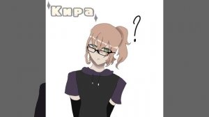 в видео коровка🐮💓 милка