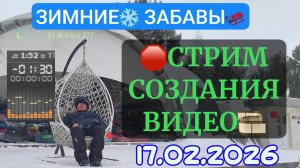 СБОР НА НОВЫЙ ПК И СОЗДАНИЕ ВИДЕО