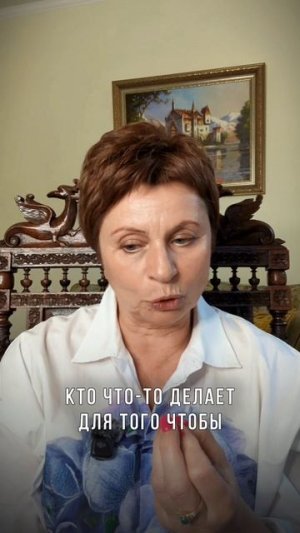 Почему практики мешают прозрению? #shorts #еленаачкасова #пробуждение #прозрение #самопознание