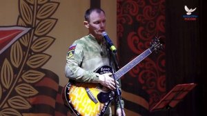 Владимир Гунькин, Дмитрий Зенищев. Посвящается «Красавчику»