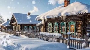 *Заезжий ухажер*