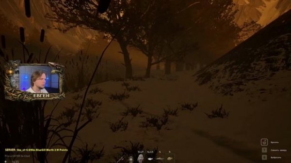 7 Дней рыбалки с монстрами! Gone fishing