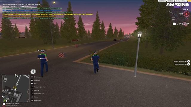 Pc 2026.02.18 - 20.53.33.11 смотреть онлайн