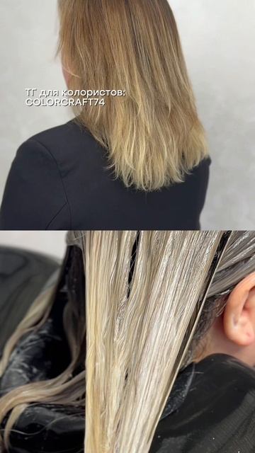 Бесплатное мини-обучение