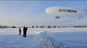 Беспилотный дирижабль NOVA-01