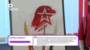 Прямая речь / О военно-патриотической школе / 18.02.26
