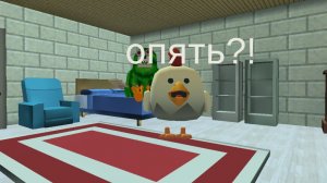 Папа едет в Волгоград... (2 часть)