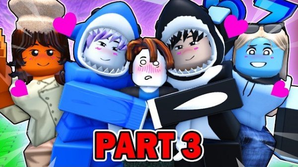 Спасаемся от цунами! (Часть 3) Анимация