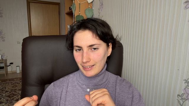 Радостный поток смотреть онлайн