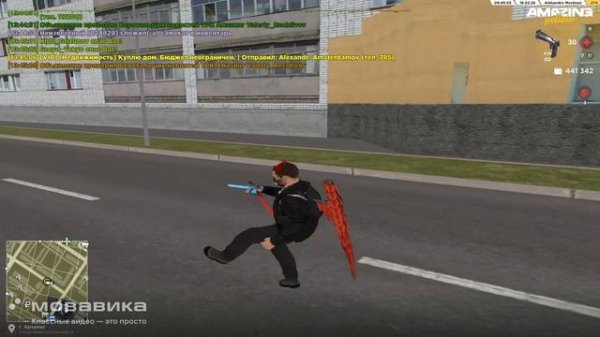 Новый проект