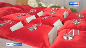 Вячеслав Гладков передал более 40 наград семьям погибших белгородцев