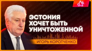 К чему приведет размещение ядерного оружия в Прибалтике