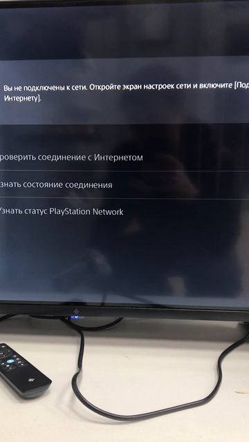 18-02-2026 смотреть онлайн