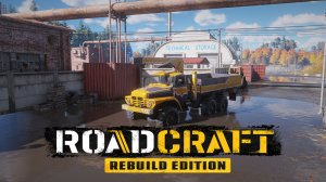 🔴RoadCraft. ➤ Продолжение на карте Эрозия.#2