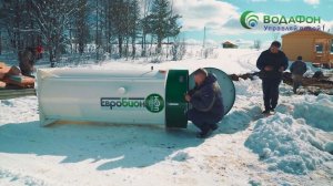 Отзыв Канализация Евробион 4 + водоснабжение частного дома.