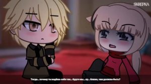 //gacha life// озвучка сериала "с любовью по испански" все серии