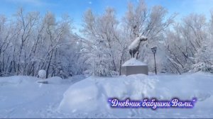 Моя Воркута сегодня. Только не спрашивайте: "а где люди" в -32°😂 . Снимала моя доченька.