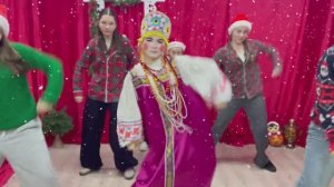 Под Новый год