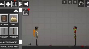 огненный бандит vs кемпера классы 99 ночей в лесу в roblox #2🔥