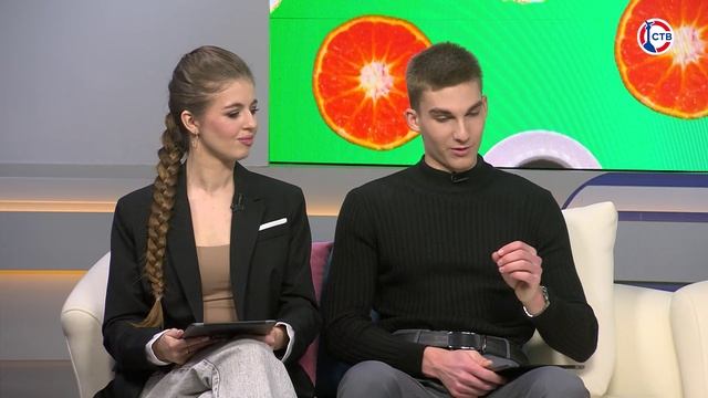 Доброе утро, Севастополь! (19 февраля 2026) смотреть онлайн