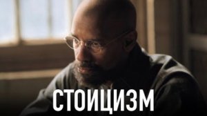 Как Восстановить Силы, Когда Мир Вас Ломает