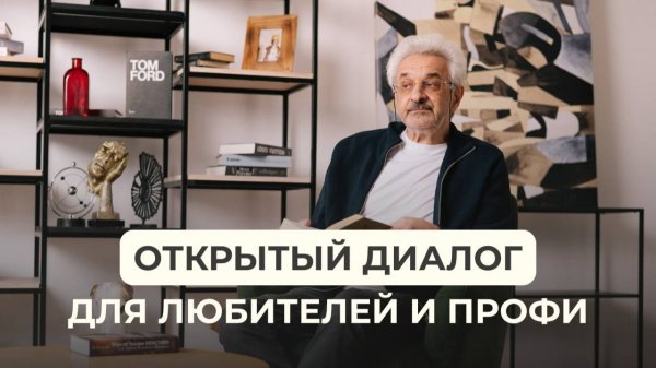 Вопросы от коллег и ответы из практики