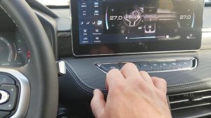 haval julion  реализация климот контроля!