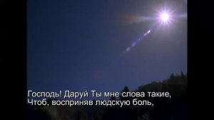 Дом на Сионе. Сборник 7..mp4