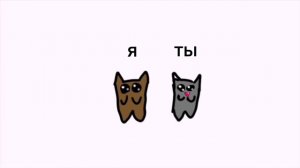 рисовала я сама ﹥:3