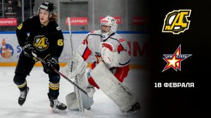 ДИЗЕЛЬ - ИЖСТАЛЬ. ОБЗОР МАТЧА