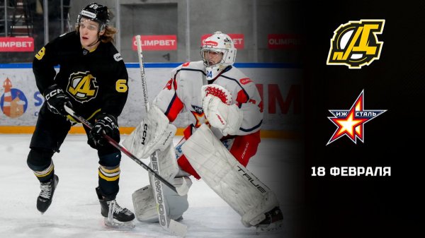 ДИЗЕЛЬ - ИЖСТАЛЬ. ОБЗОР МАТЧА