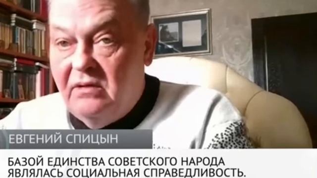 Е.Спицын и др. - Занимается пятая колонна национальной политикой или нет (и мы можем быть спокойны)? смотреть онлайн