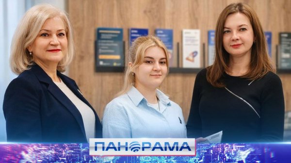 ⚡️ В Волновахе выдали первую Карту жителя ДНР