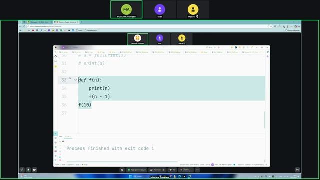 F 16 смотреть онлайн