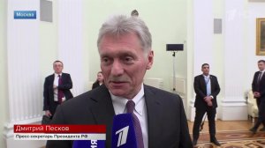 Песков заявил, что пока рано оценивать участие США в переговорах в Женеве