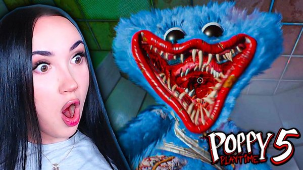 🌟ПОППИ ПЛЕЙТАЙМ 5 ВЫШЛА! ХАГИ ВАГИ ВЕРНУЛСЯ!!😱➤ Poppy Playtime 5 #1