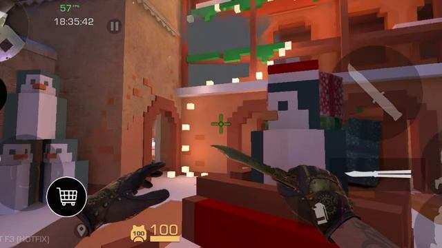 раскидки на Б