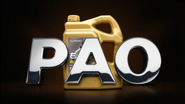 НАШИ МАСЛА НА ПАО БАЗЕ. ЧАСТЬ 2. БРЕНД EAGLE  Характеристики. Преимущества. Ссылки на покупку