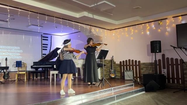 Учитель- ученик смотреть онлайн