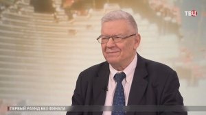 Американист Васильев: Гарантии безопасности должны носить комплексный характер