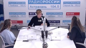 Детский телефон доверия. 18 февраля 2026 г.