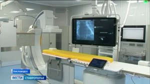 Городская больница Кисловодска получила новый корпус