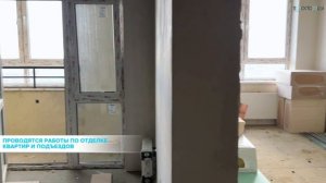 ЛИТЕР 2. Просторы Крыма. Ход строительства за 2 половину февраля 2026